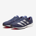 adidas adizero adios 5